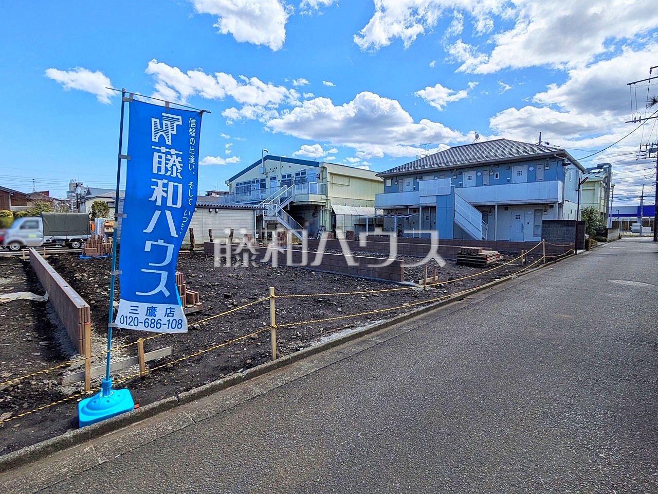 現場風景　【三鷹市上連雀６丁目】／撮影日：2025年4月4日