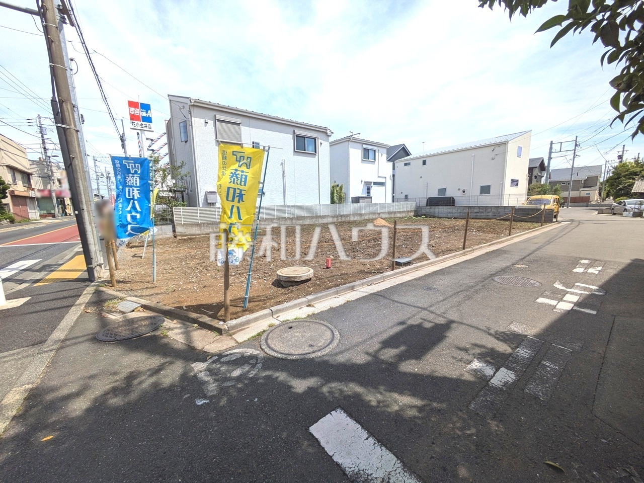 現場風景 【小平市花小金井5丁目】
お住まい探しは、周辺環境も重要なポイントです。ぜひ一度お客様の目でご覧ください。 /撮影日:2025年5月15日