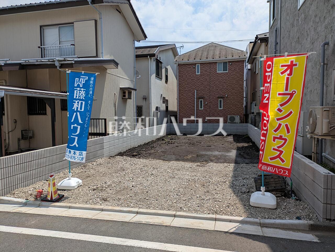 外観　【西東京市保谷町２丁目】／撮影日：2025年5月4日
