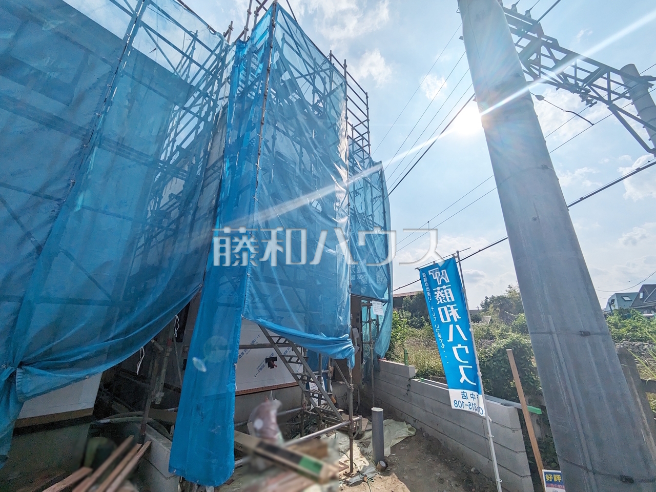 ≪1号棟　外観≫まだまだ建築中ですが、ぜひ現地をご覧になりませんか？基礎・上棟の状態は建築中にしかご覧になれません！ 　【府中市小柳町４丁目】／撮影日：2025年6月20日
