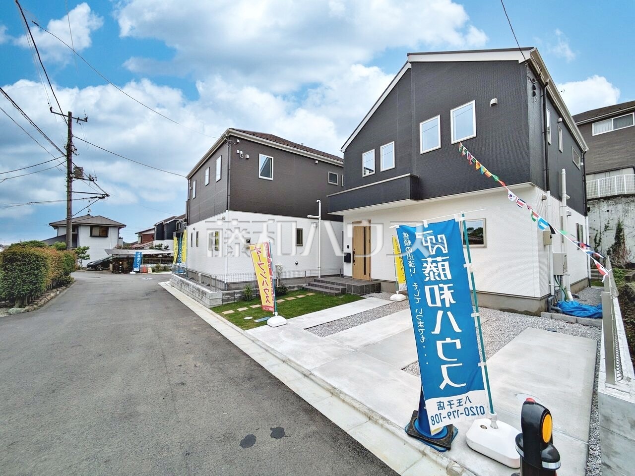 現場風景　【八王子市館町】／撮影日：2025年9月12日
