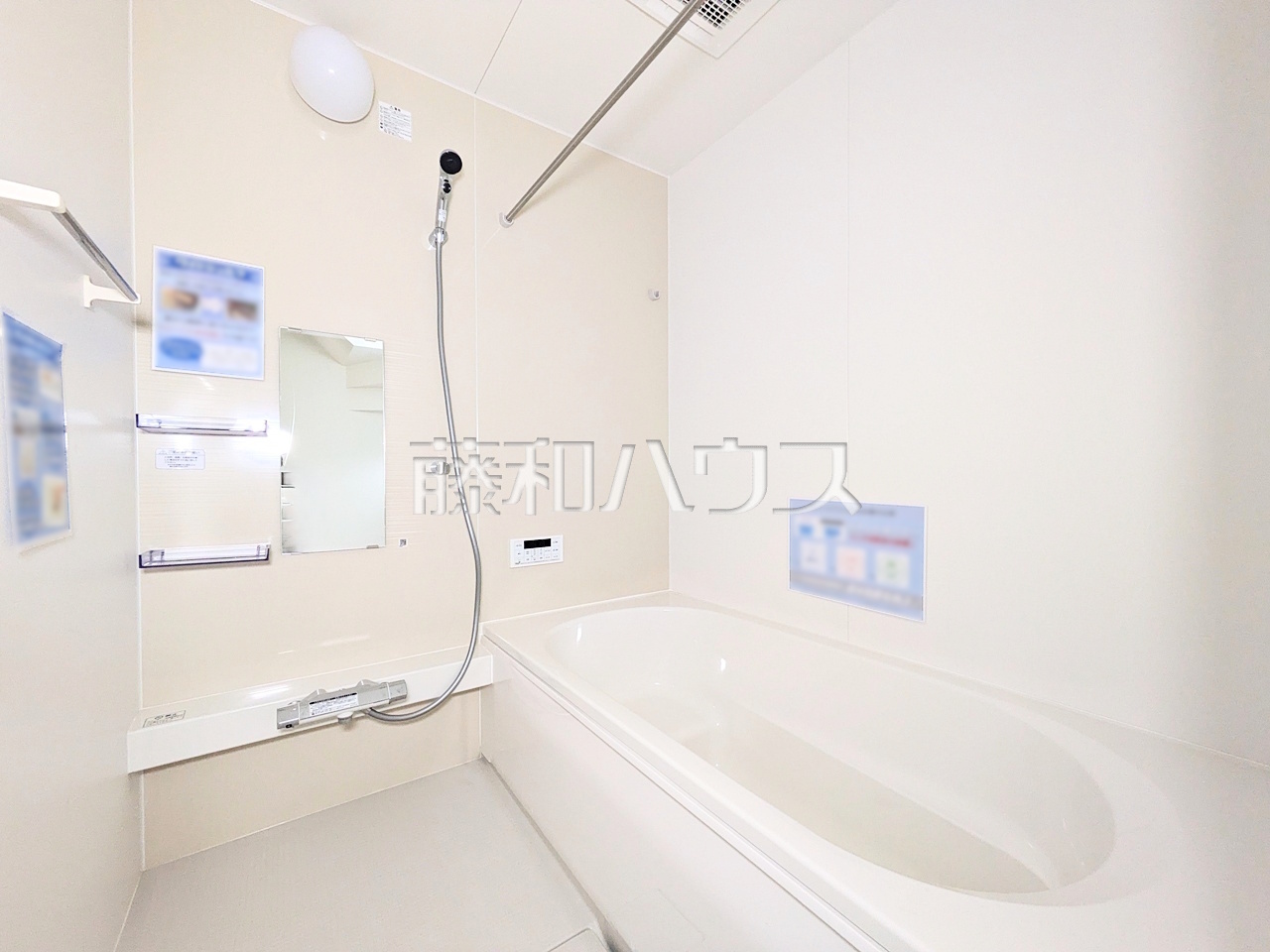 1号棟　浴室　【立川市砂川町６丁目】／撮影日：2025年10月31日