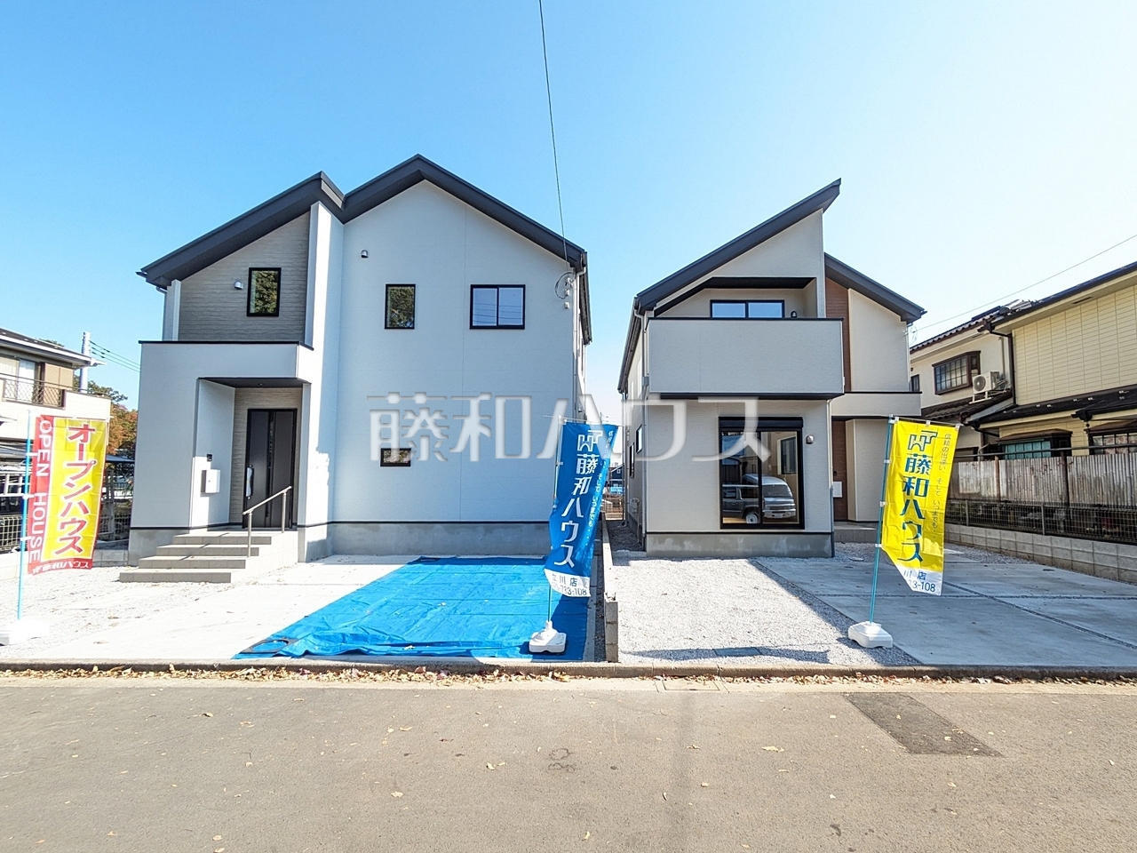 外観　【立川市砂川町６丁目】／撮影日：2025年11月7日