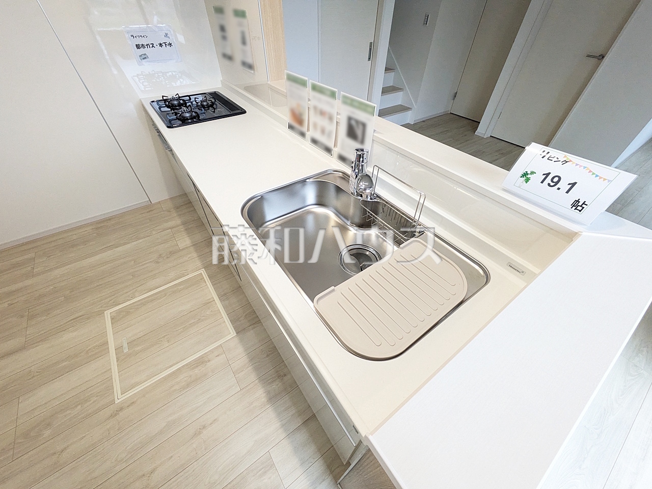 1号棟　キッチン　【立川市砂川町６丁目】／撮影日：2025年10月31日