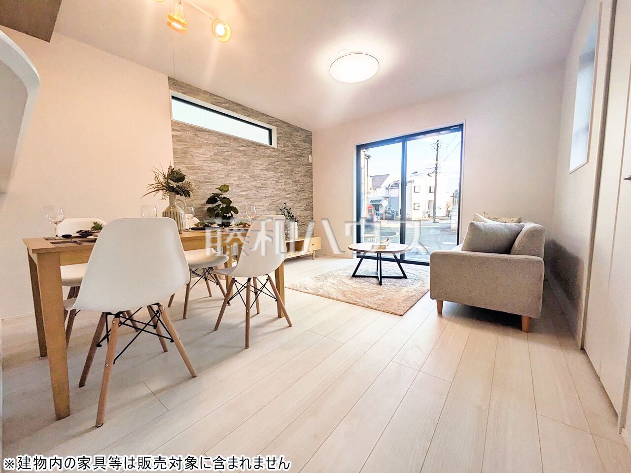 リビング 【東久留米市中央町3丁目】/撮影日:2026年3月7日