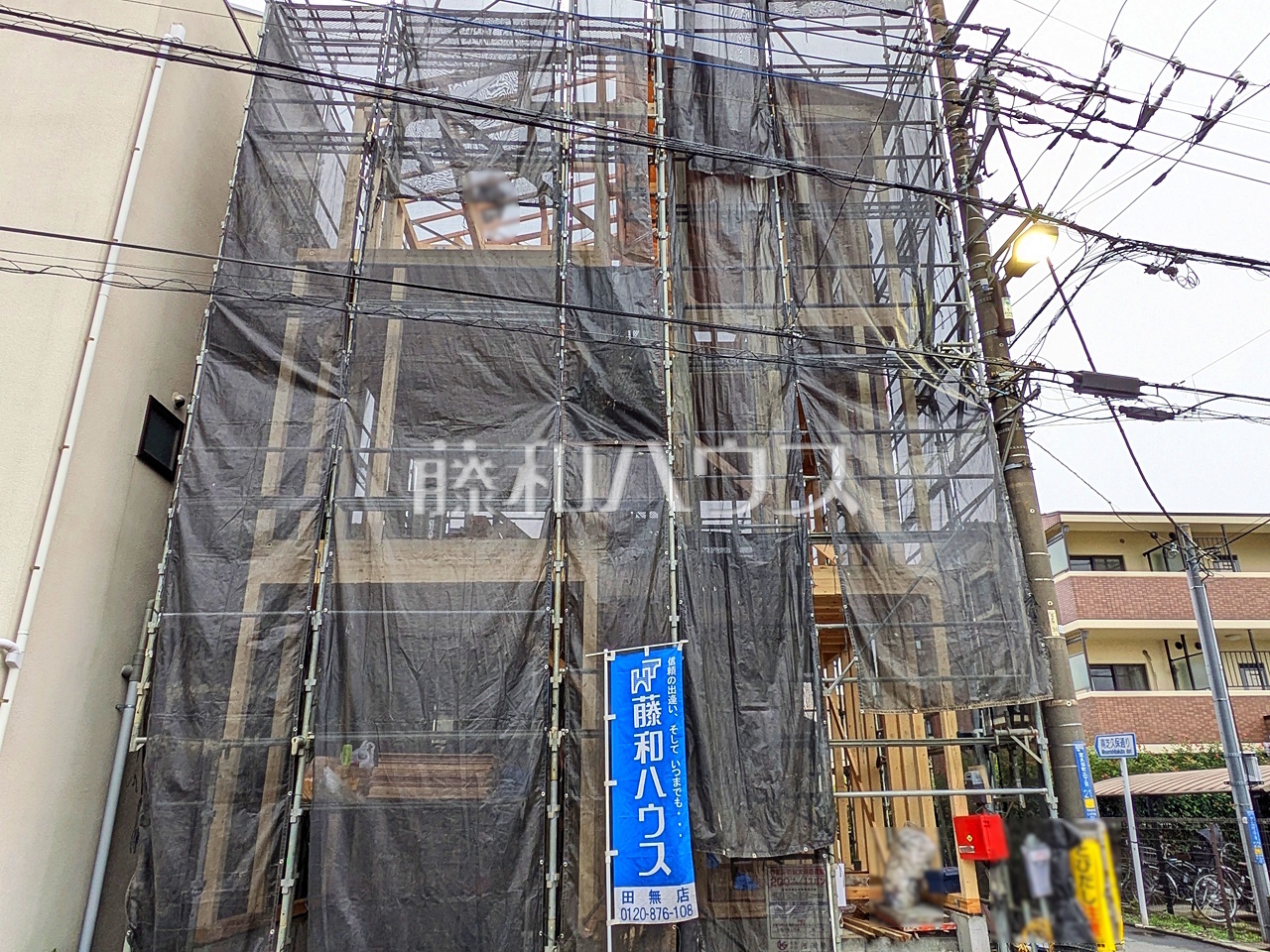 外観　【西東京市芝久保町２丁目】／撮影日：2025年10月16日