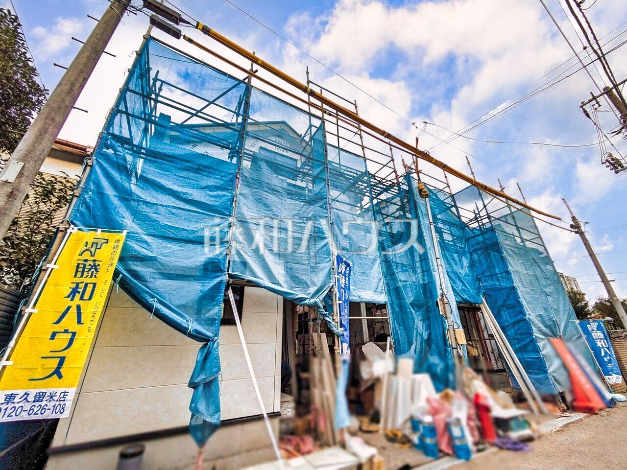現場風景【西東京市谷戸町３丁目】 見学はしたいけど、なかなか時間が取れない・・・そんな方に出勤前や仕事終わりにマイホームを見学できるサポートをいたします。 ／撮影日：2025年11月14日
