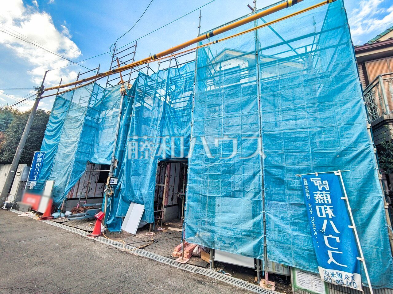 現場風景【西東京市谷戸町３丁目】建物のプレゼンをさせていただきますので、実際の完成イメージを思い描いていただくことができます。お気軽にお問合せ下さい。／撮影日：2025年11月14日