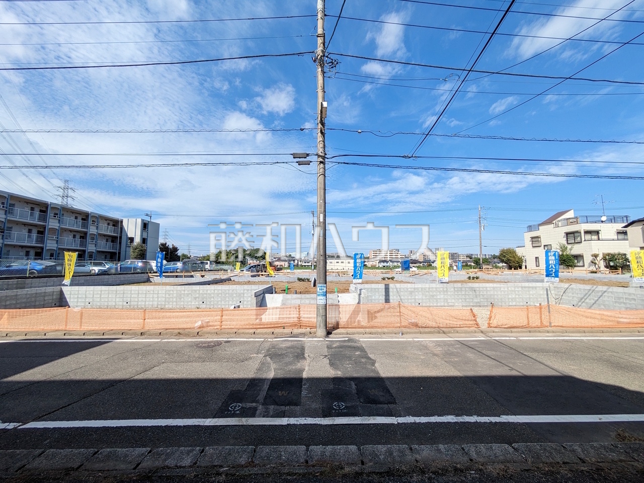 外観　（9・10号棟　南側）【日野市平山４丁目】
創業50年！地域密着の藤和ハウスへ是非お問合せ下さい。／撮影日：2025年10月18日