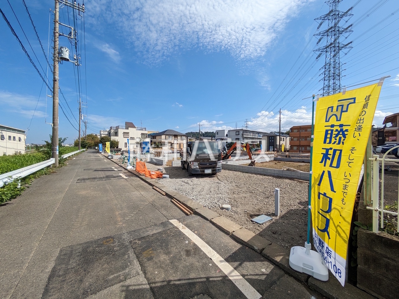外観　（北側）【日野市平山４丁目】
周囲に高い建物のないエリアのため、空が大きく感じます。　／撮影日：2025年10月18日