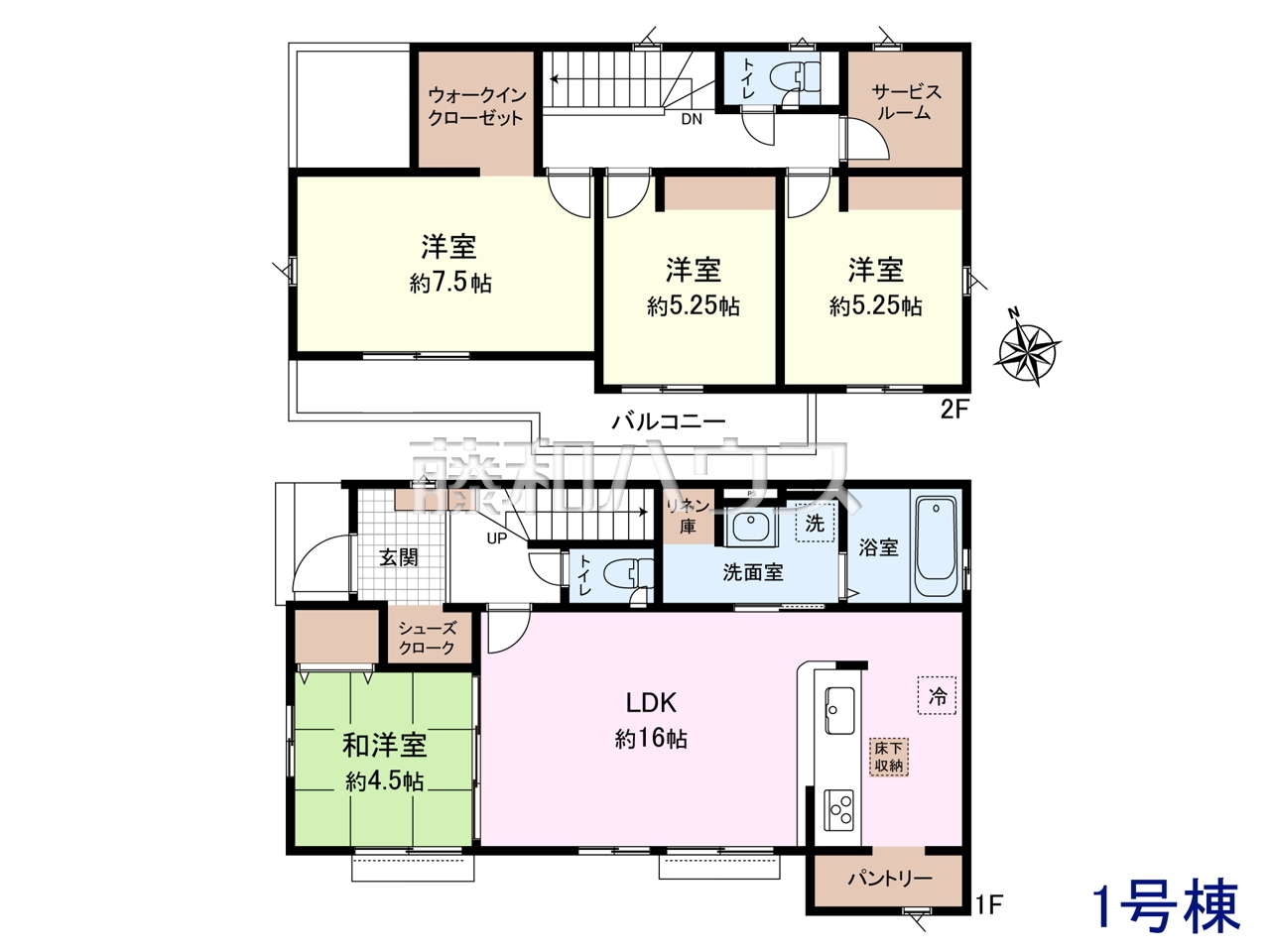 ≪間取図≫全居室南向きで明るく、冬場でも太陽の日差しで室内ぽかぽかです! 【府中市紅葉丘1丁目】