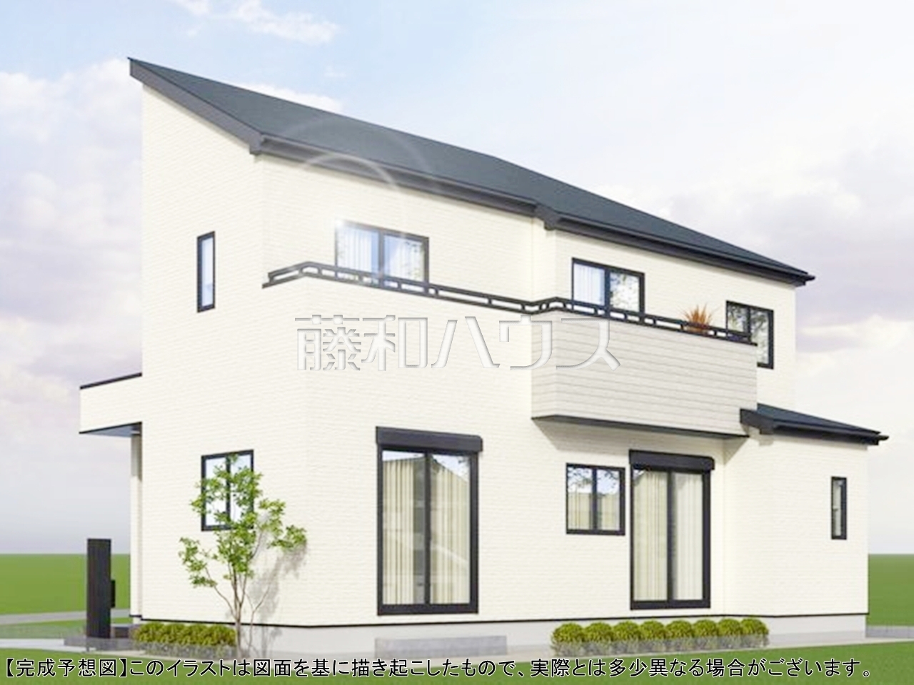 完成予想図(外観) 【府中市紅葉丘1丁目】