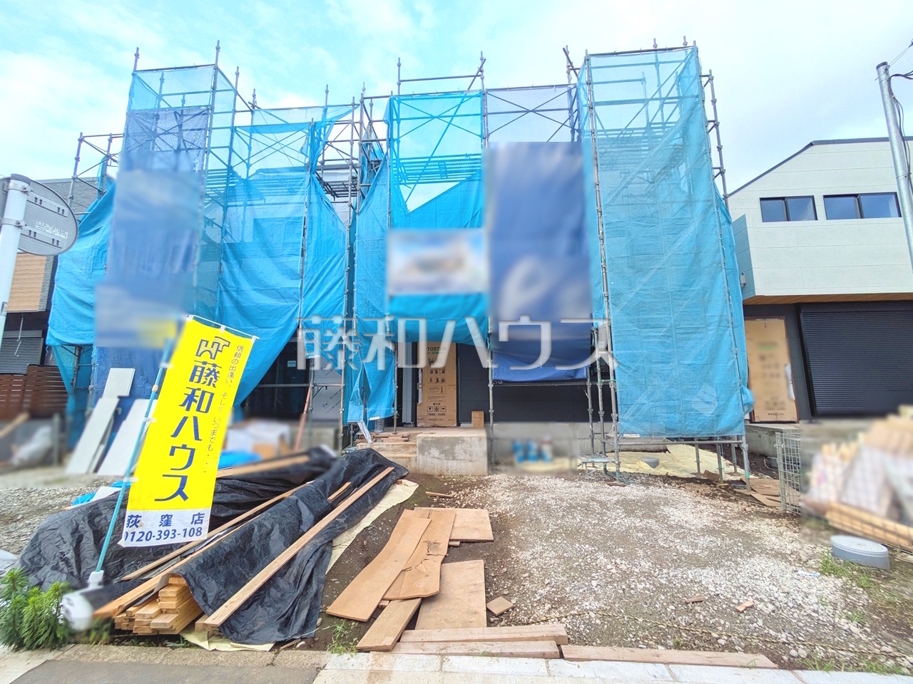 10号棟 外観 【三鷹市北野2丁目】/撮影日:2026年7月3日