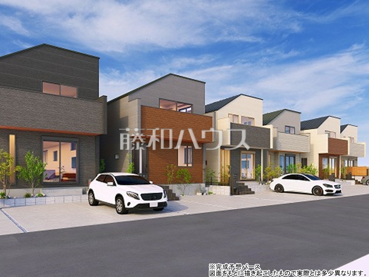 完成予想図(外観) 【三鷹市北野2丁目】