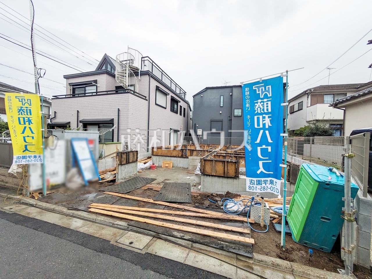 住まいの事なら地元で豊富な実績を誇る、当社へお任せ下さい! 【練馬区東大泉7丁目】/撮影日:2025年10月24日