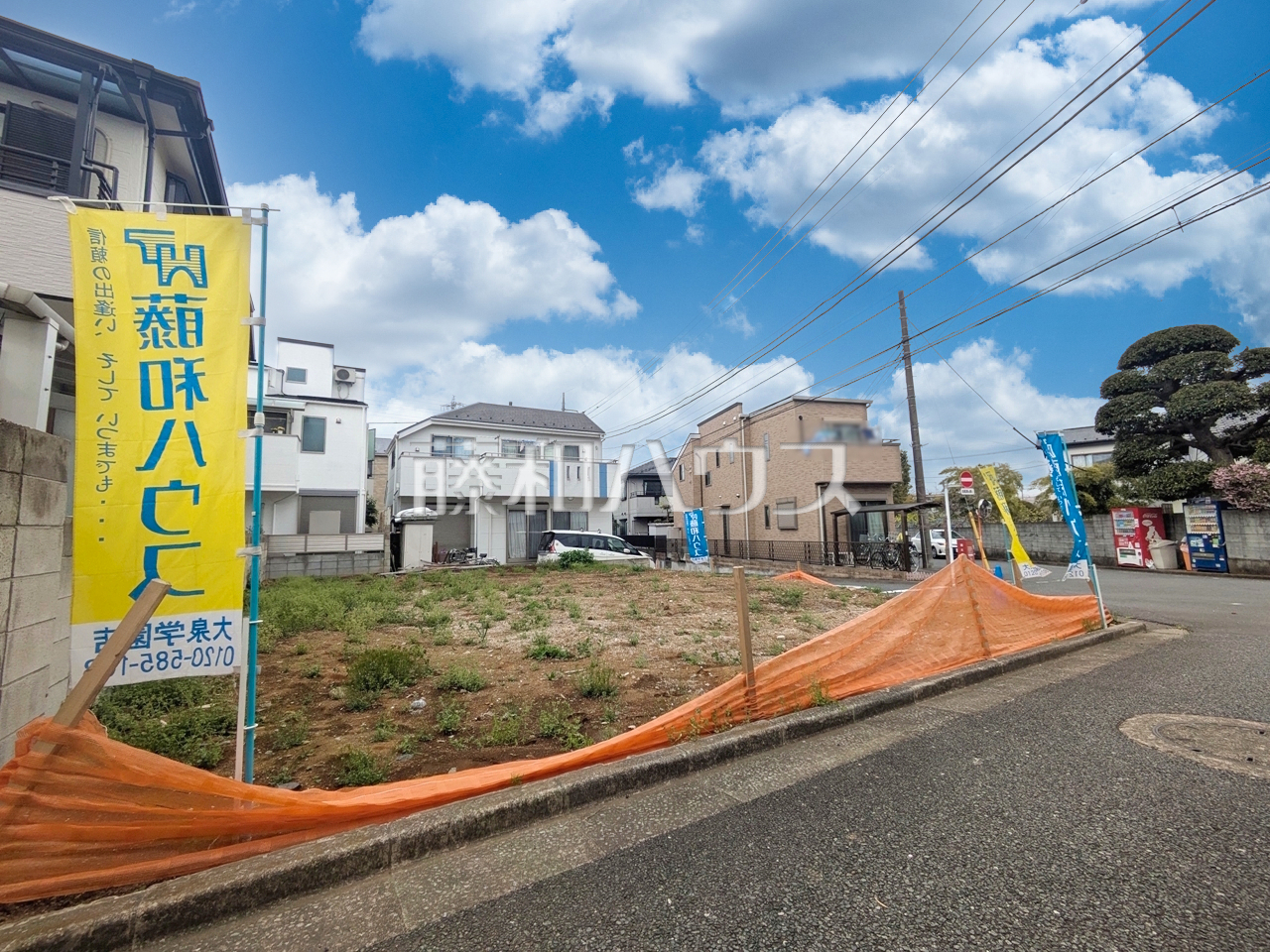 ハウスメーカーからプランまでフルオーダーで自由にマイホームがつくれる、建築条件のない宅地分譲 【練馬区大泉学園町5丁目】/撮影日:2026年4月6日