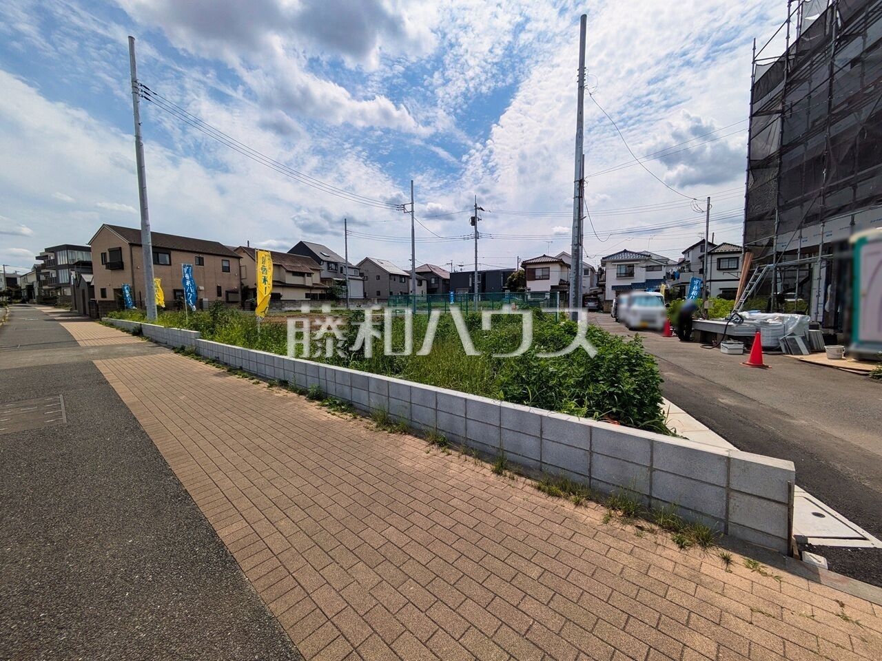 現場風景 【西東京市中町6丁目】 物件の事、諸費用の事など、小さな疑問もお気軽にご連絡・ご相談下さい。 /撮影日:2026年6月11日