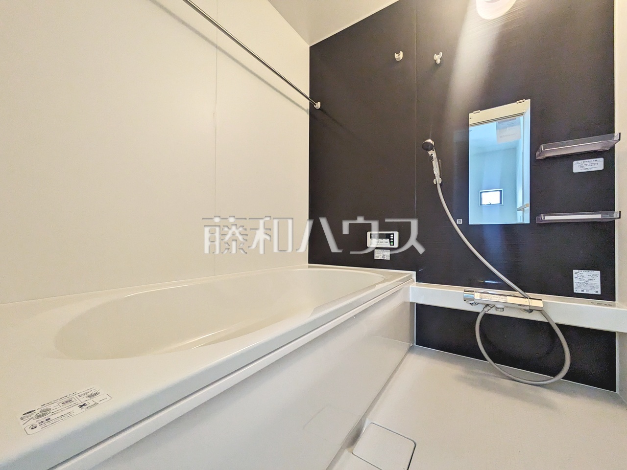 浴室 【八王子市大谷町】/撮影日:2026年4月6日