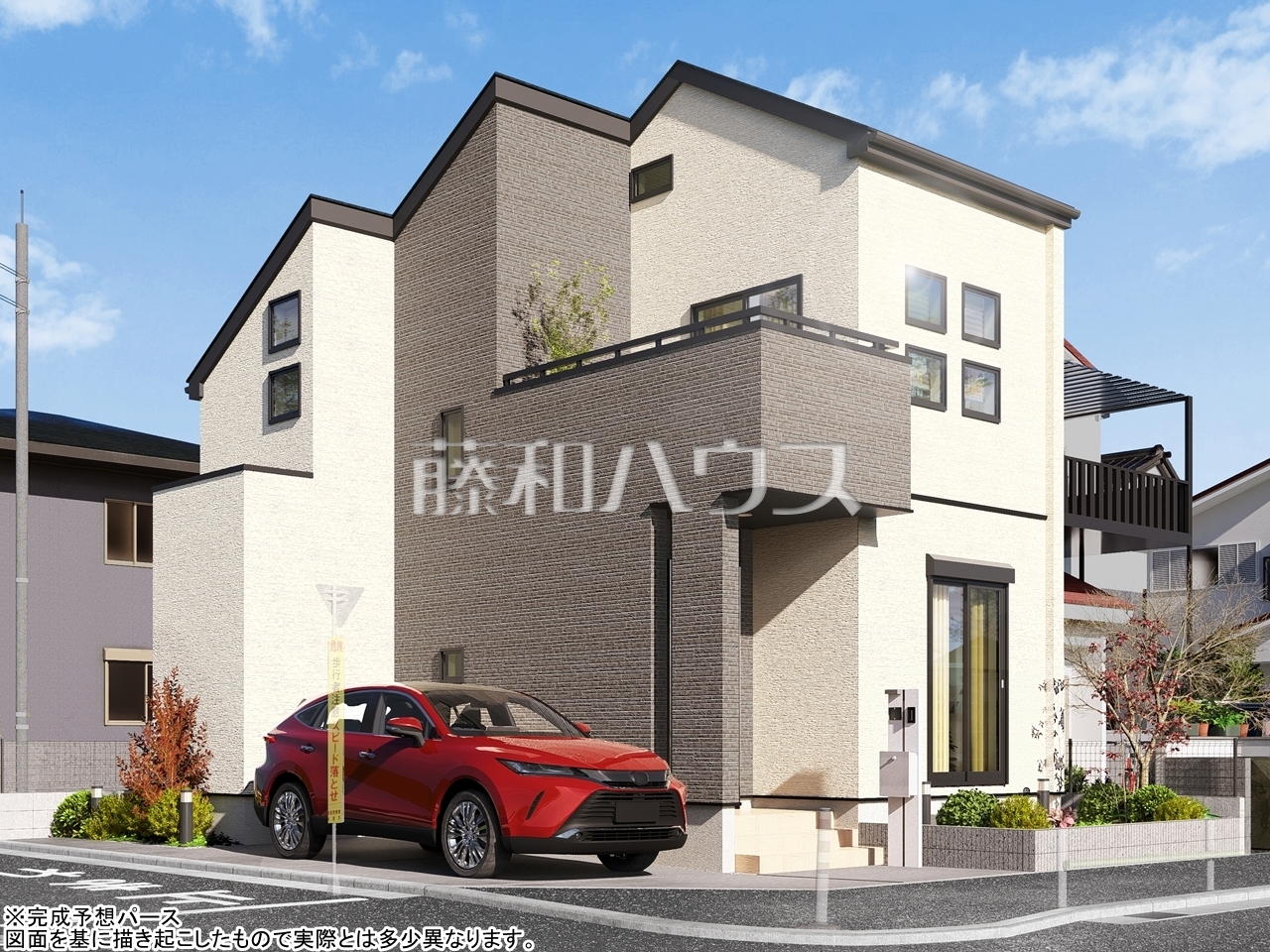 完成予想図(外観) 【小平市中島町】