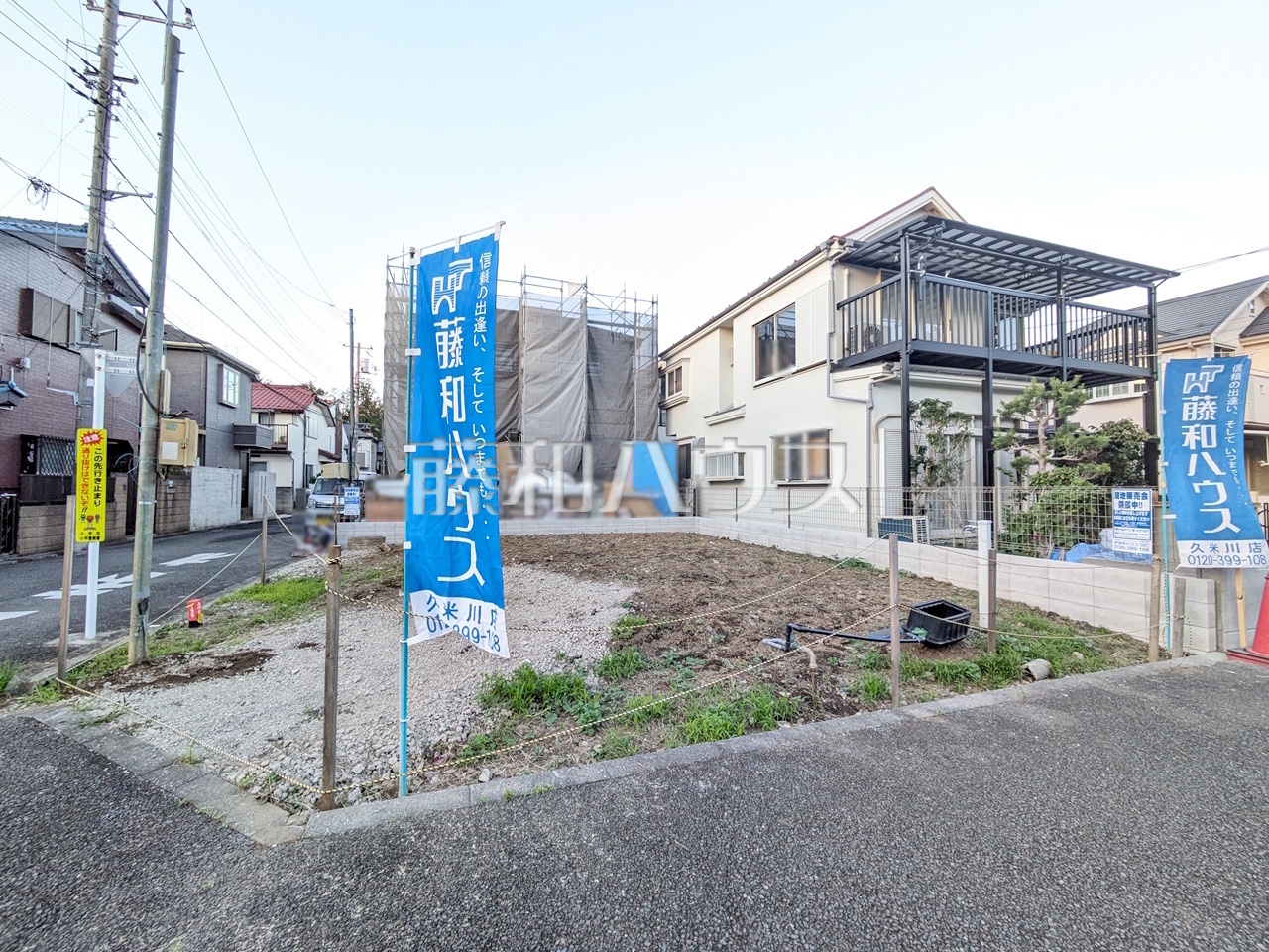 外観 【小平市中島町】/撮影日:2025年10月30日