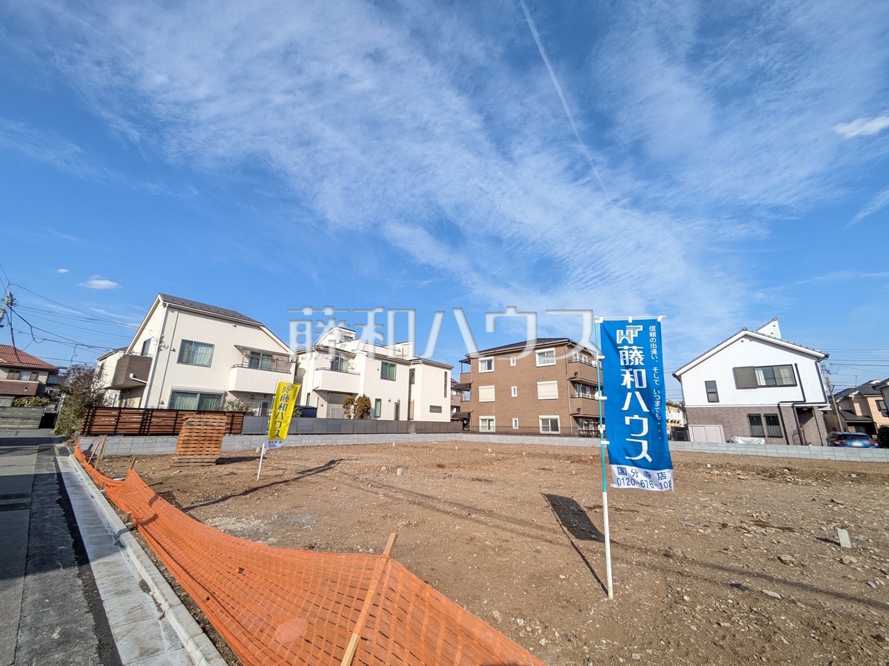 現場風景 【小平市小川東町5丁目】/撮影日:2026年3月9日