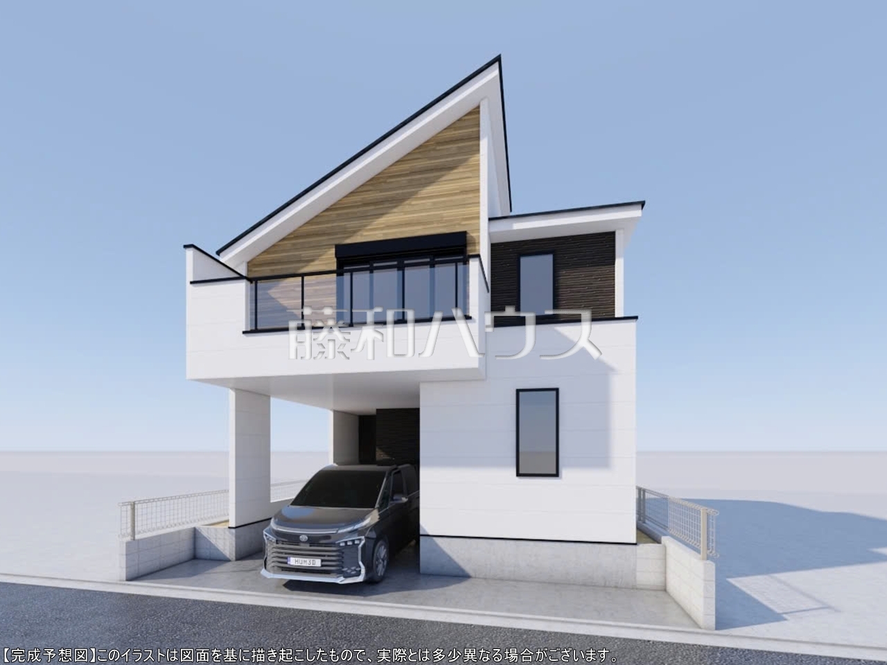 完成予想図(外観) 【調布市柴崎1丁目】