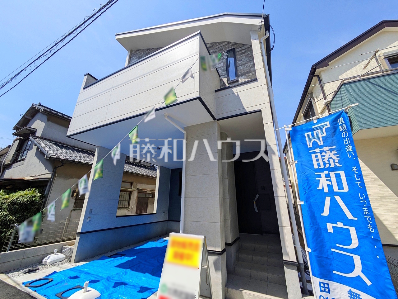 西武新宿線「田無」駅徒歩9分!堂々完成、いつでもご内覧いただけます!ぜひ実物をご覧いただきたく思います。喜んでご案内いたしますのでお気軽にお問合せ下さい。 外観 【西東京市田無町6丁目】/撮影日:2026年4月17日