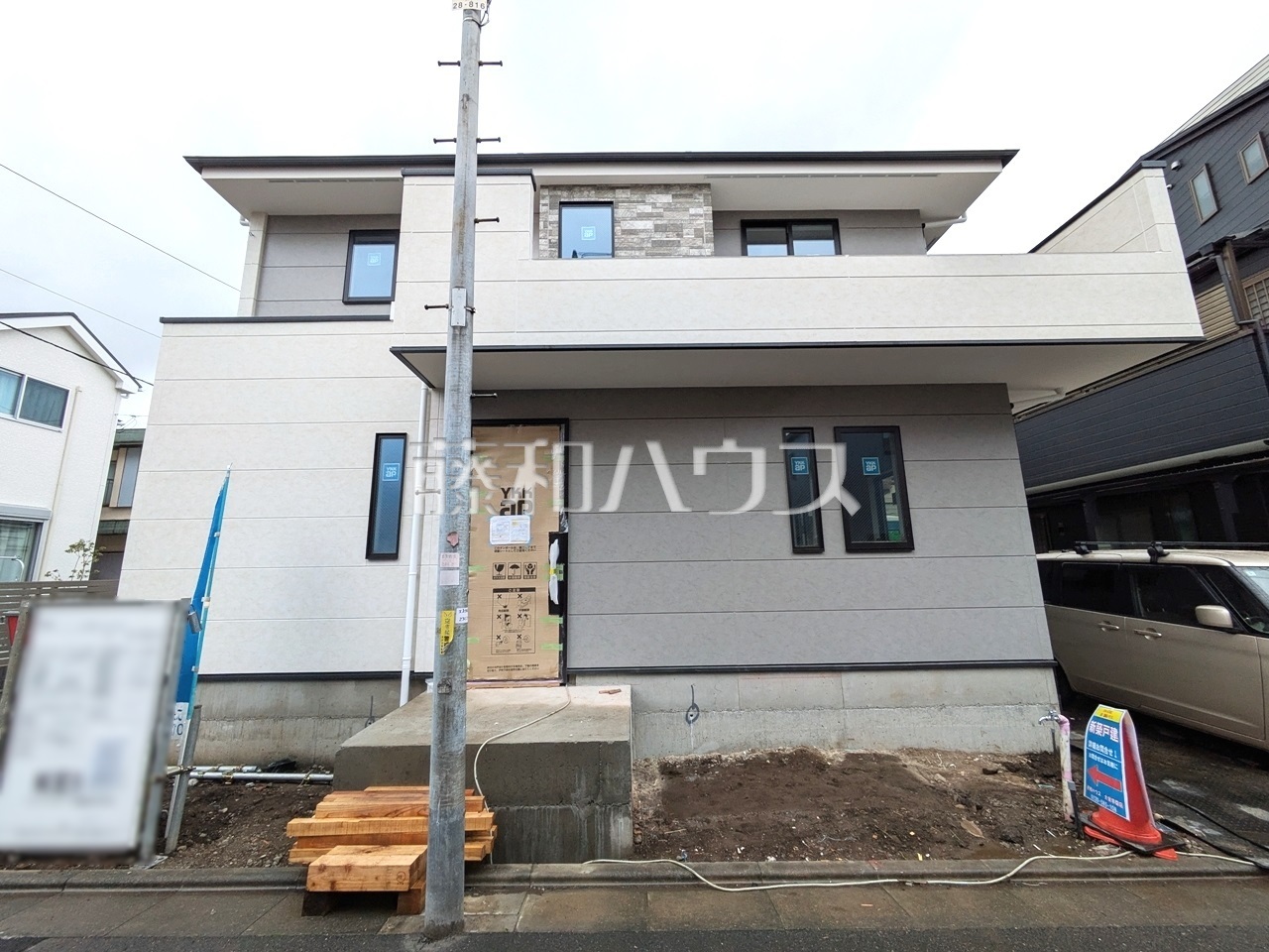 外観 【練馬区土支田2丁目】/撮影日:2026年3月26日