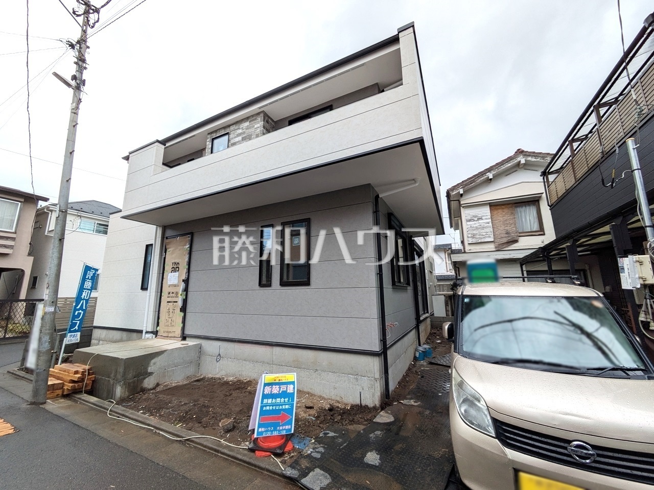 外観 【練馬区土支田2丁目】/撮影日:2026年3月26日