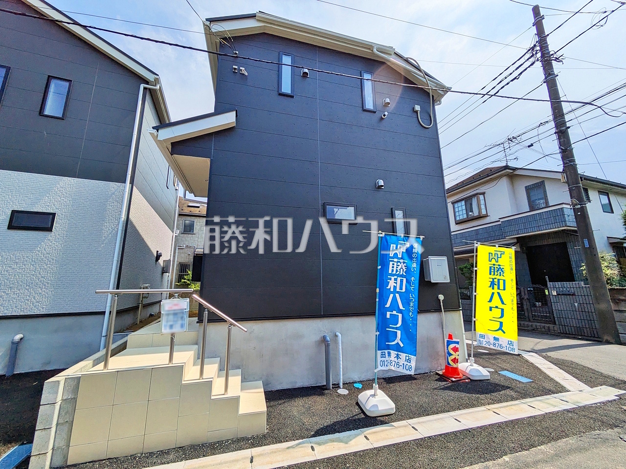 外観 【西東京市住吉町1丁目】/撮影日:2026年7月21日