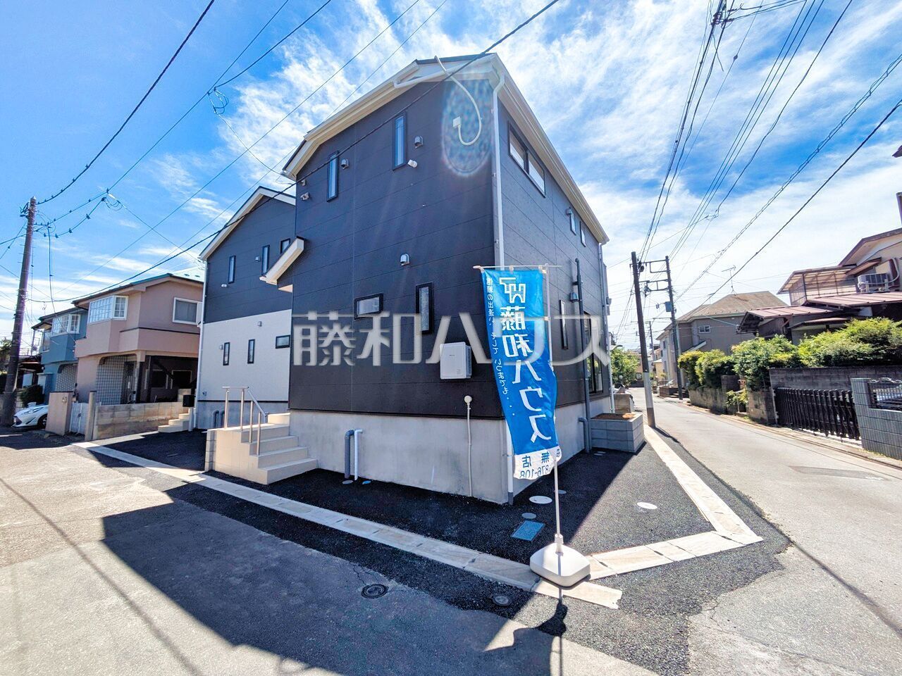 角地の立地