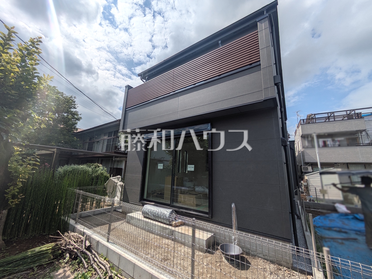 外観 【練馬区土支田3丁目】/撮影日:2026年6月29日