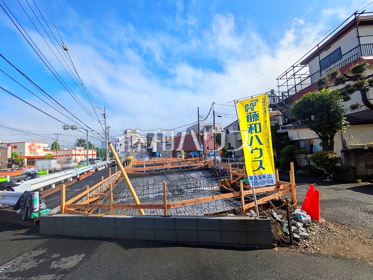 現場風景 【西東京市泉町2丁目】 建物のプレゼンをさせていただきますので、実際の完成イメージを思い描いていただくことができます。お気軽にお問合せ下さい。 /撮影日:2026年5月1日