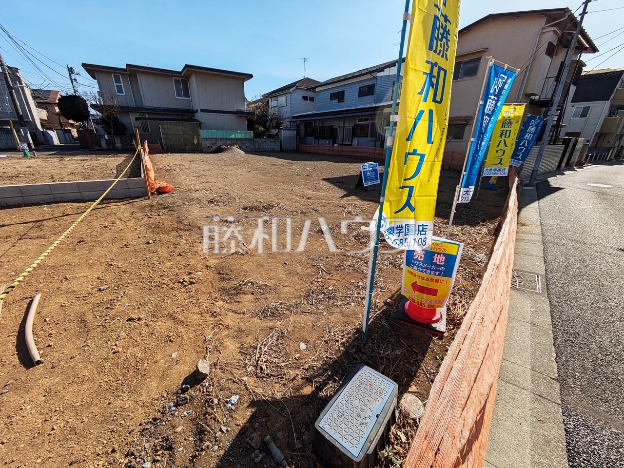 現地写真 【練馬区富士見台2丁目】/撮影日:2026年1月30日