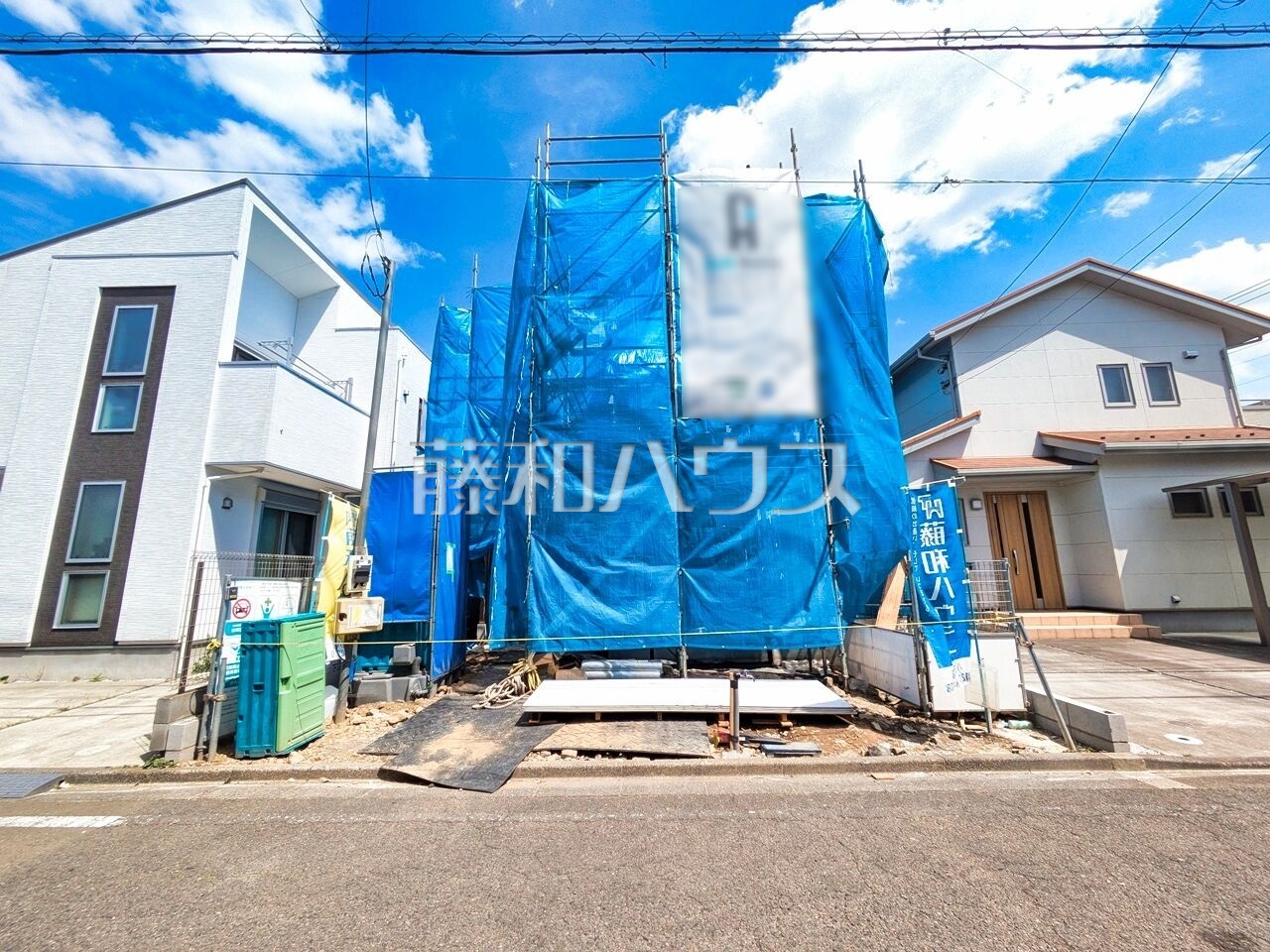 外観 【八王子市元横山町3丁目】 お住まい探しは、家の良し悪しだけでなく周辺環境も重要なポイントです。ぜひ一度お客様の目でご覧ください。 /撮影日:2026年4月26日