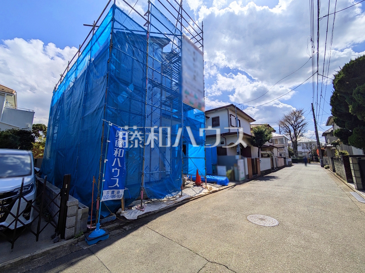 接道状況および現場風景 【武蔵野市関前2丁目】/撮影日:2026年3月27日