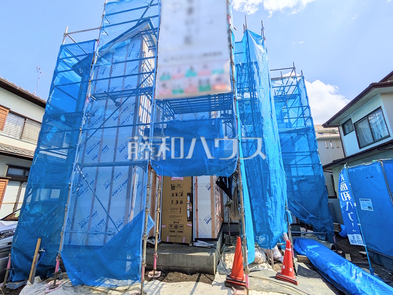 外観 【武蔵野市関前2丁目】/撮影日:2026年3月27日