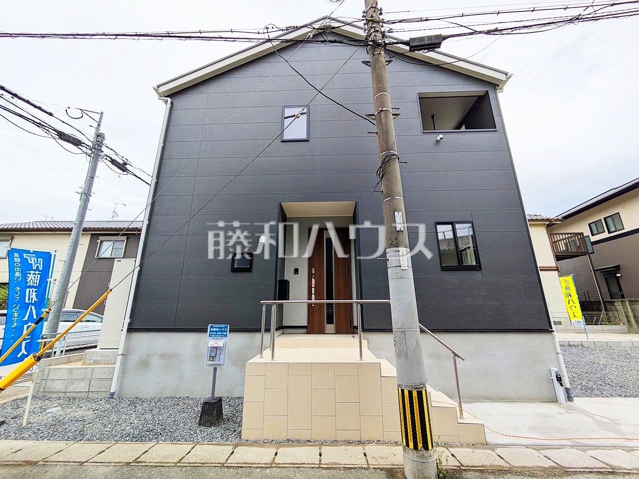 外観 【福岡市南区弥永1丁目】/撮影日:2026年4月17日