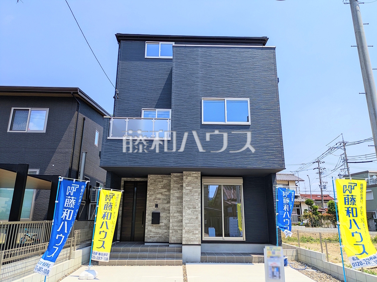 外観 【春日井市関田町2丁目】/撮影日:2026年6月12日