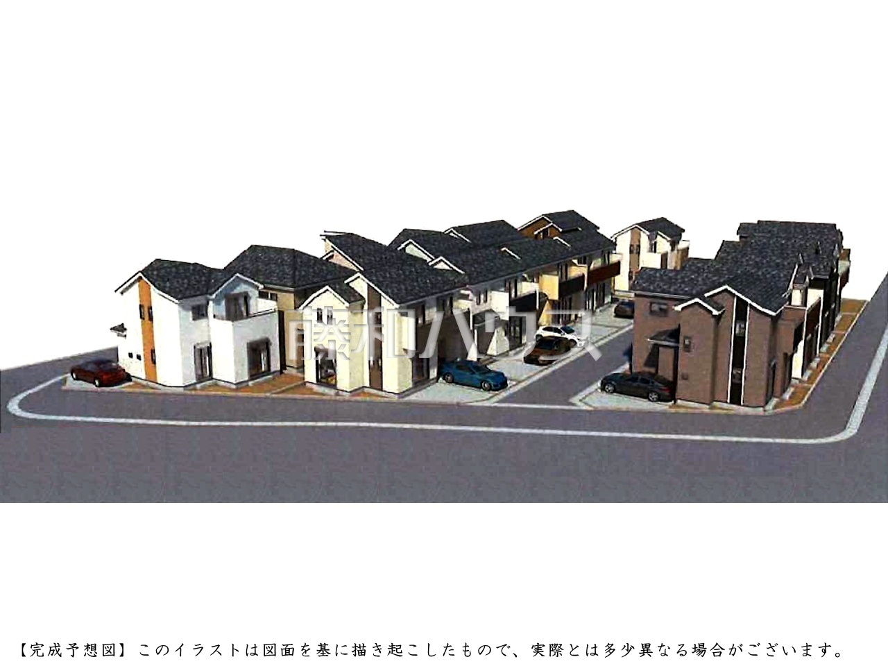 完成予想図(外観) 【府中市日新町3丁目】