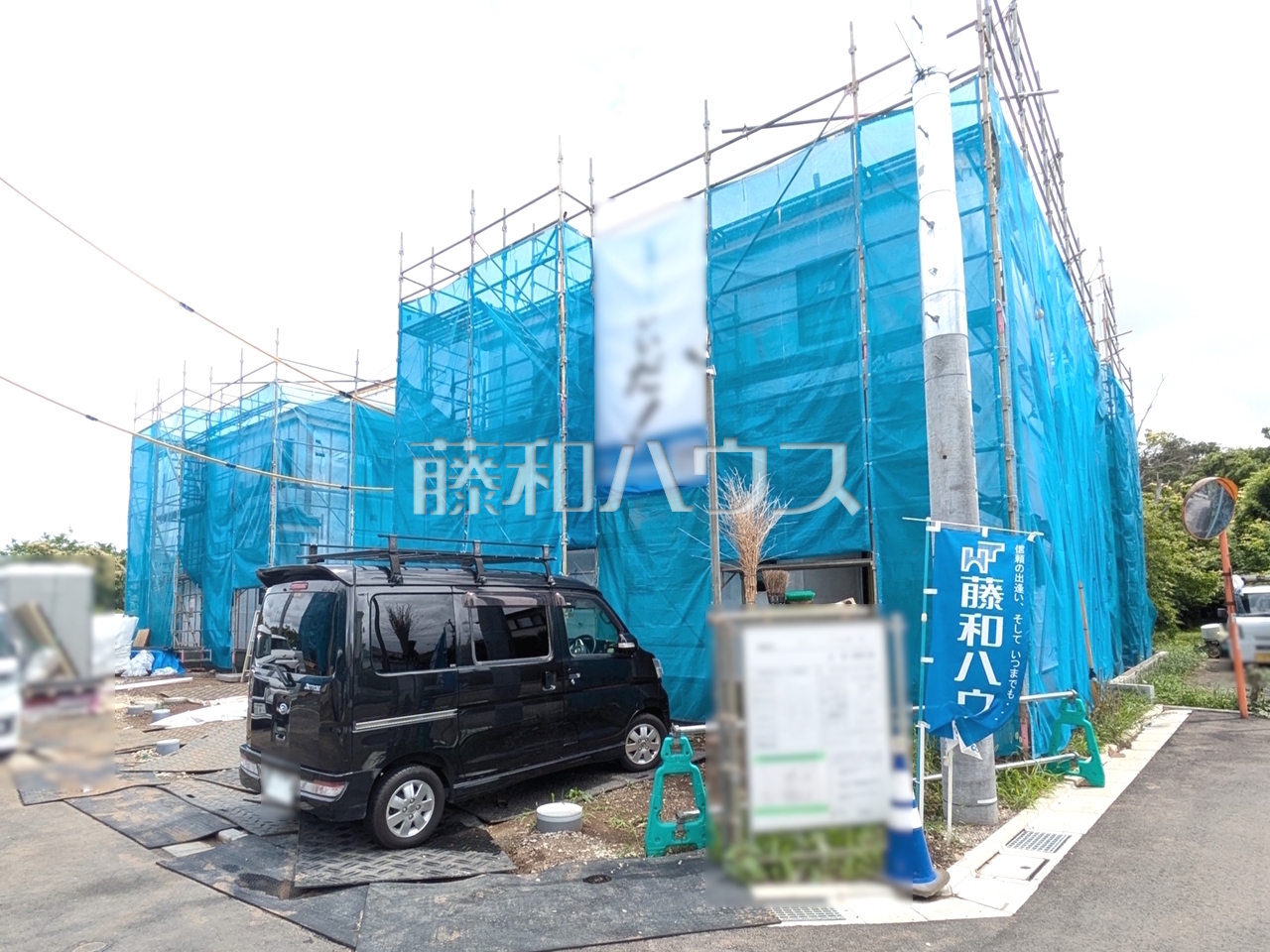 現場風景 【八王子市弐分方町】/撮影日:2026年6月8日