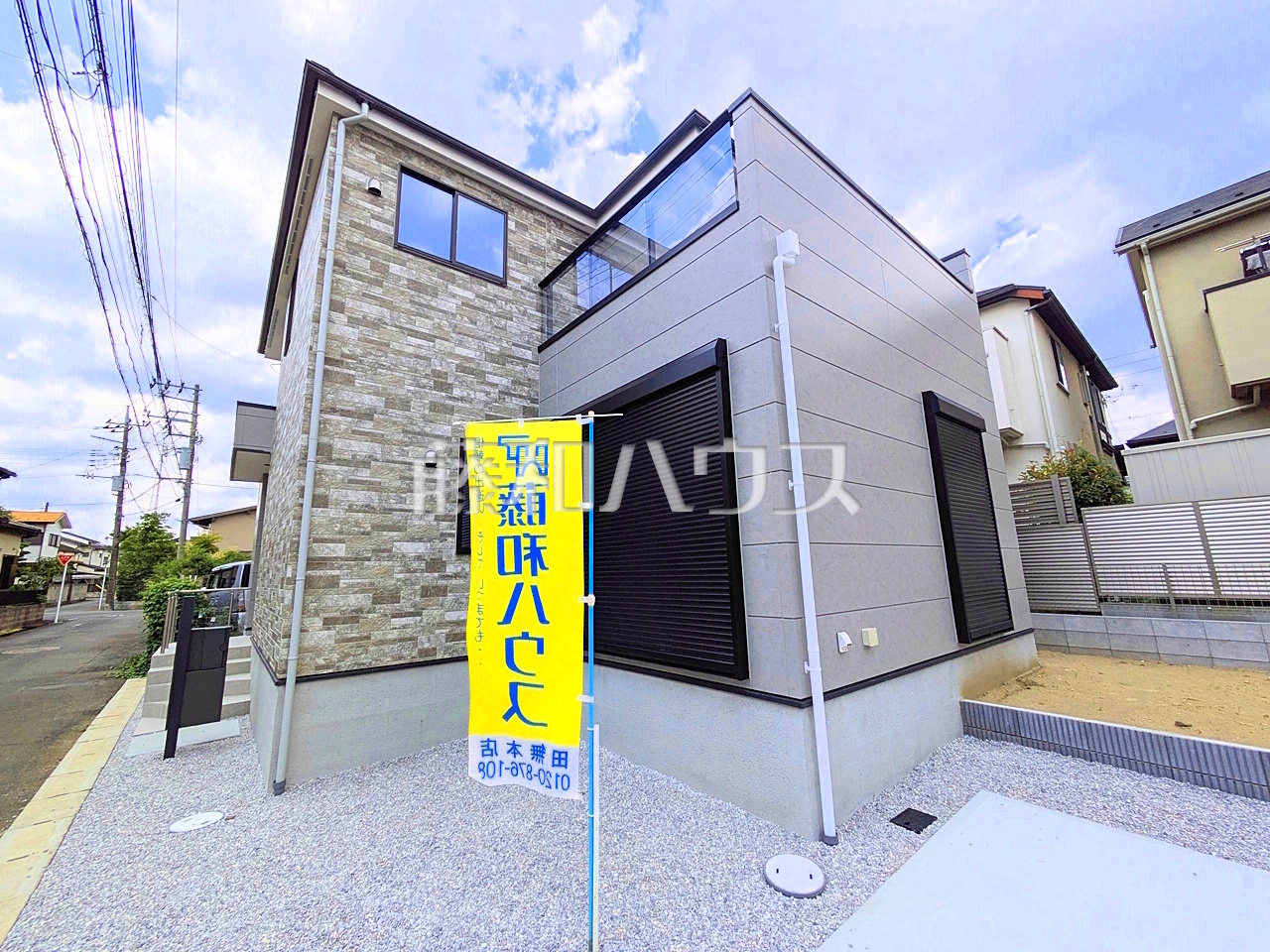 外観 【西東京市保谷町5丁目】/撮影日:2026年6月12日