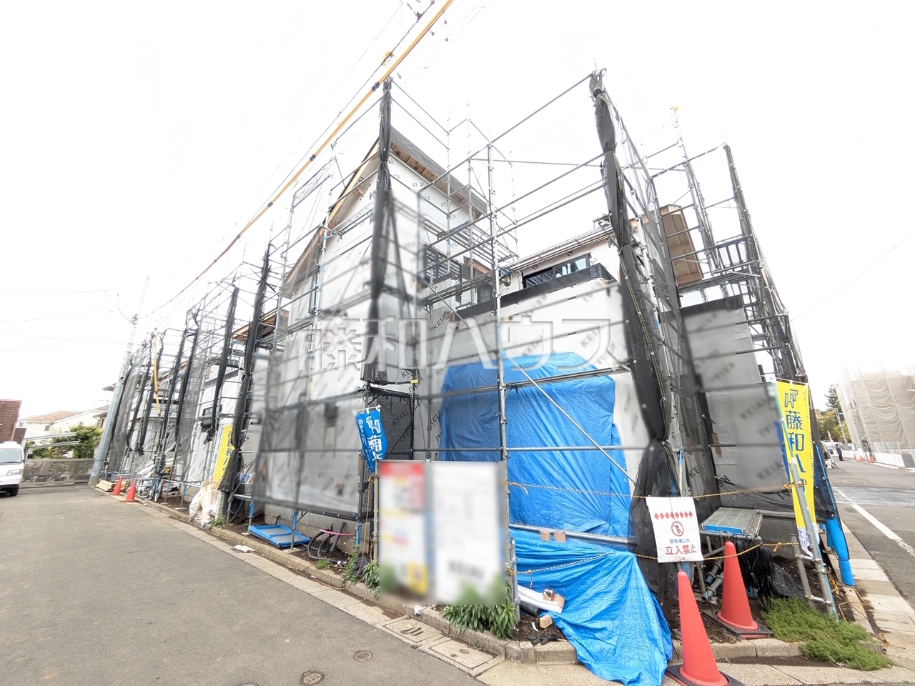 住まいの事なら地元で豊富な実績を誇る、当社へお任せ下さい! 【練馬区東大泉6丁目】/撮影日:2026年4月30日
