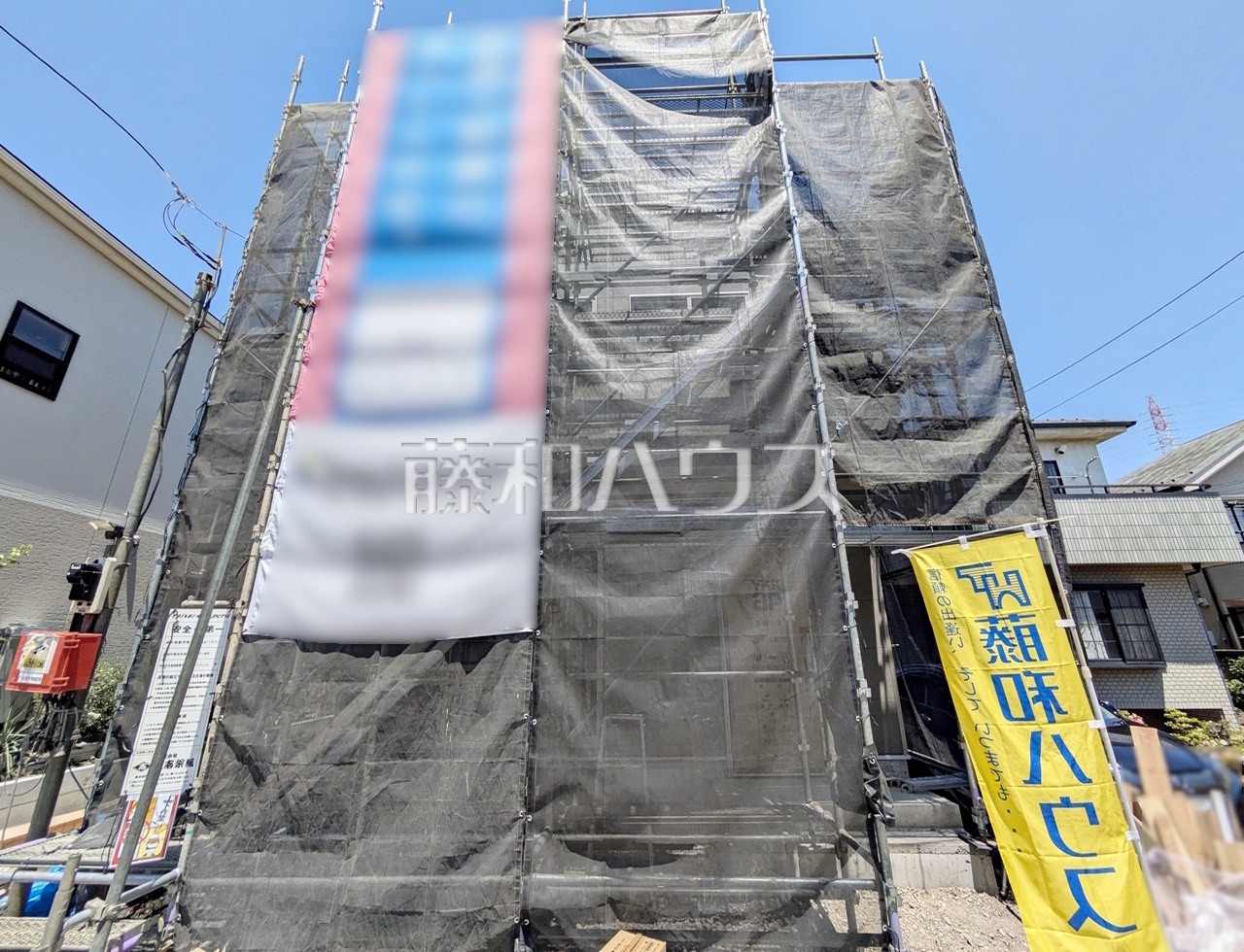 2号棟 外観 【調布市深大寺北町3丁目】/撮影日:2026年5月17日