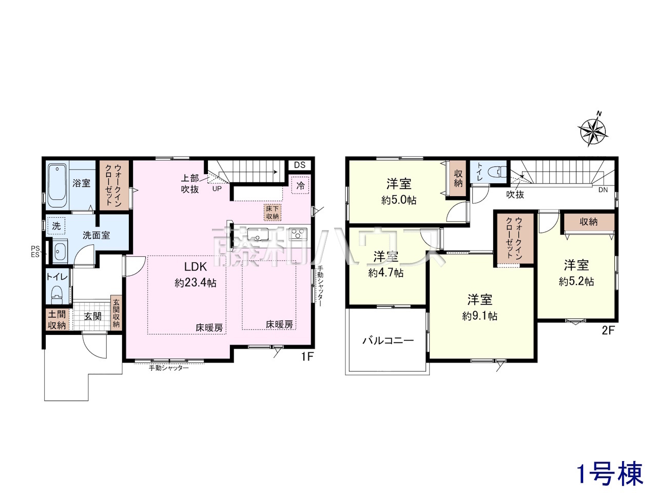 間取図 【八王子市北野台3丁目】