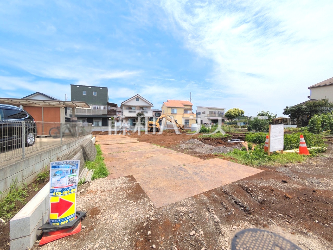 現地写真 【東村山市野口町3丁目】/撮影日:2026年6月13日