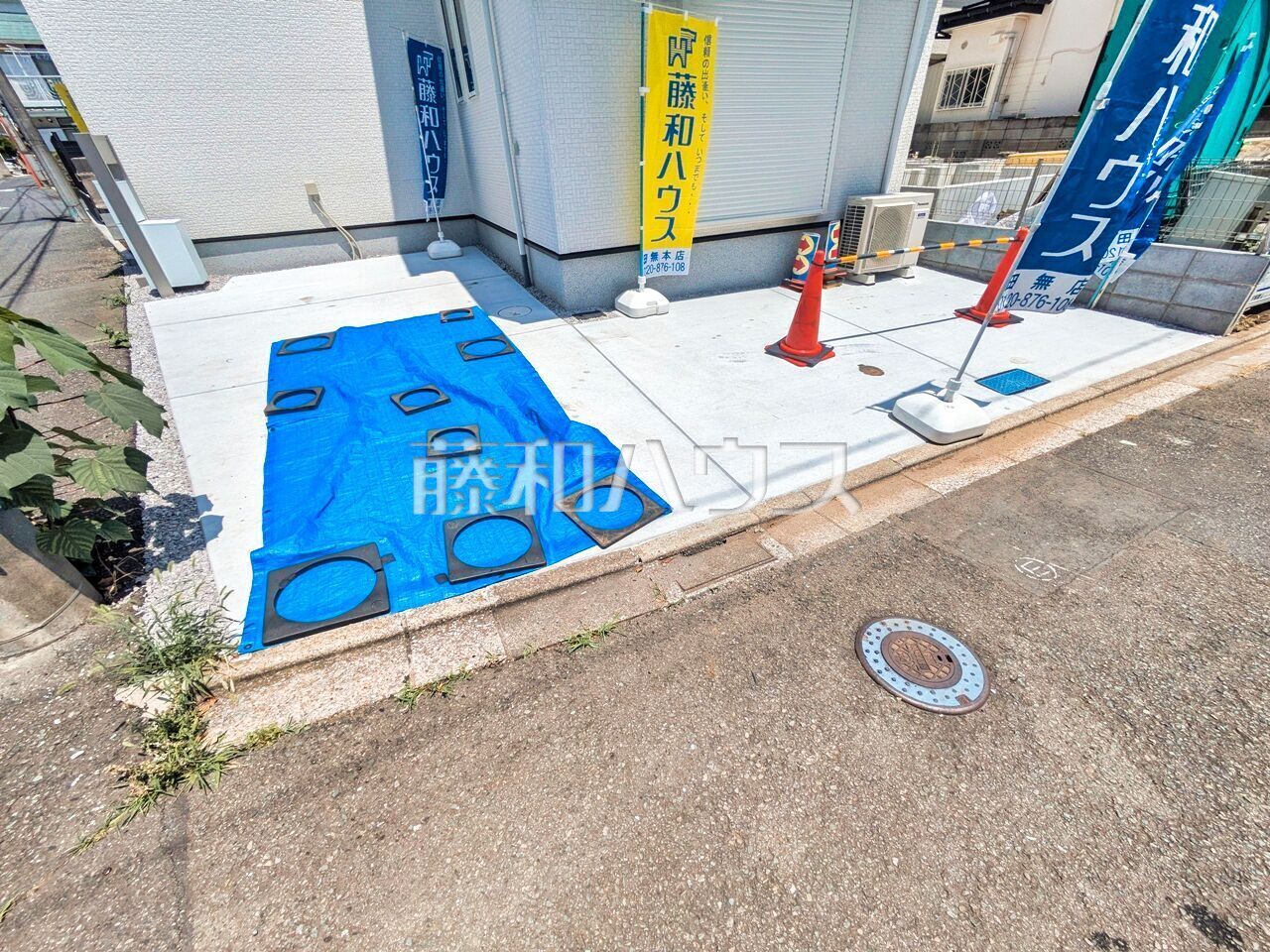 カースペース