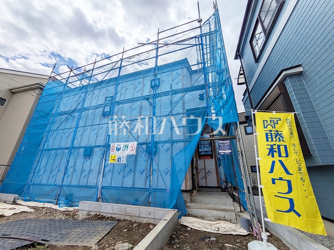 外観 【調布市染地2丁目】/撮影日:2026年5月29日