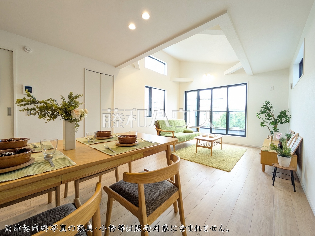 リビング 【府中市幸町1丁目】/撮影日:2026年8月15日
