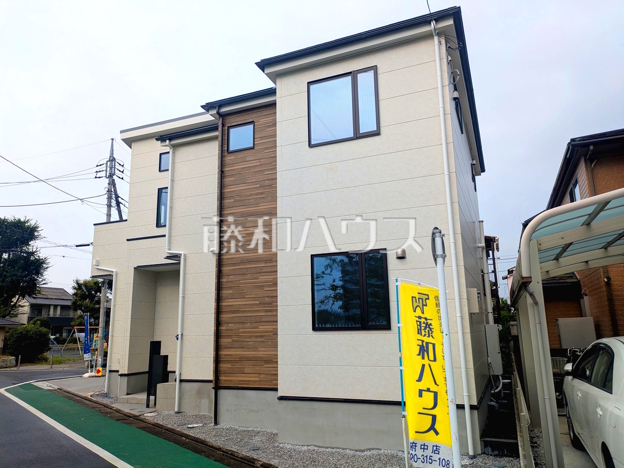 外観 【府中市幸町1丁目】/撮影日:2026年7月17日